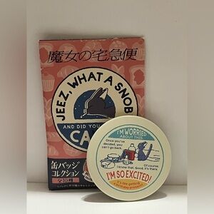 Studio Ghibli Kiki’s Delivery Service Jiji Button Pin